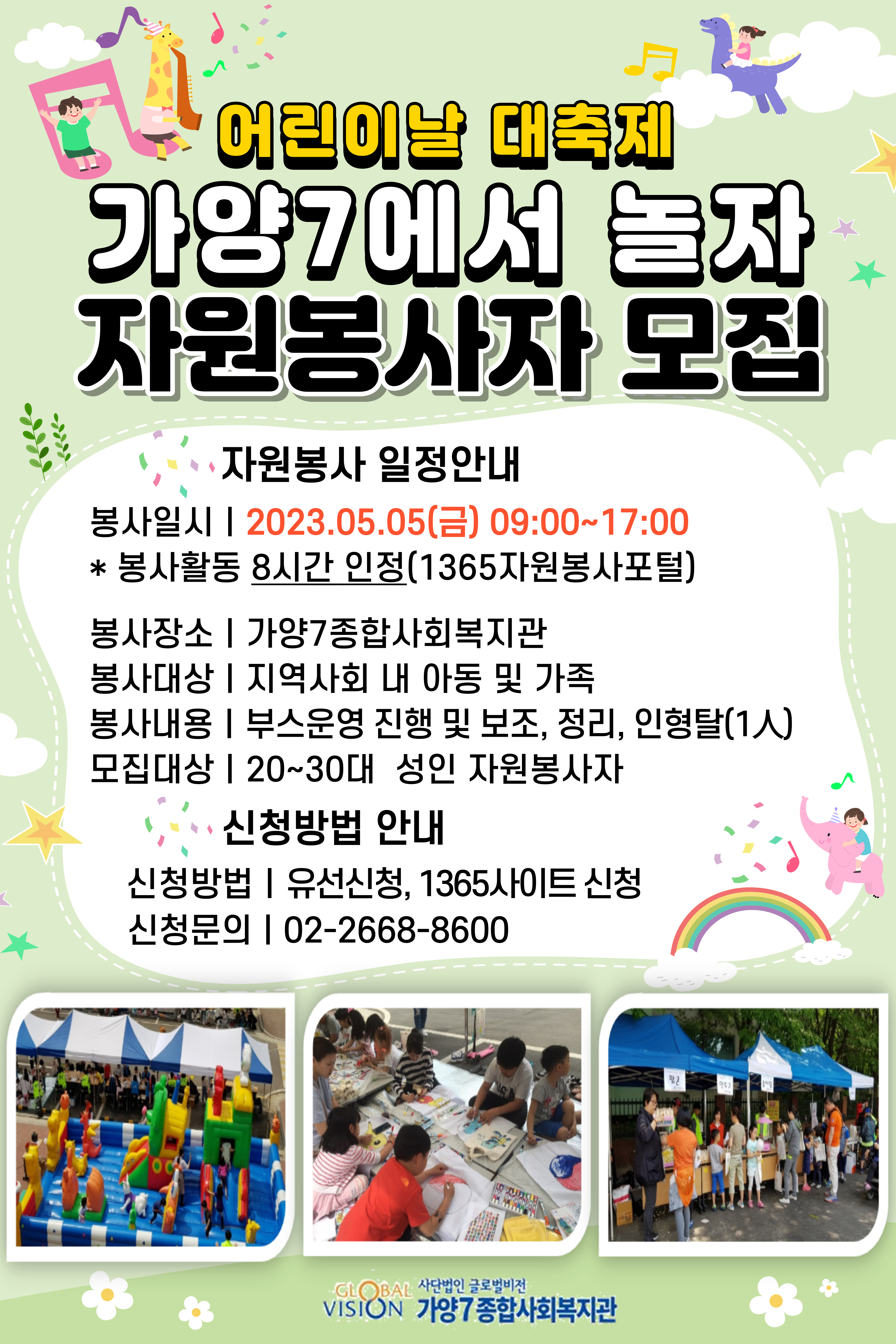 첨부 파일